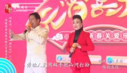 豫剧《朝阳沟》上山片段在线下载，刘启功金丽丽经典演绎