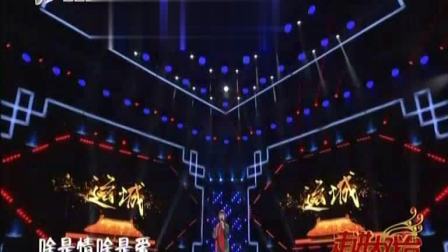 祝你幸福