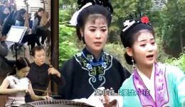 七世夫妻