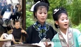 七世夫妻