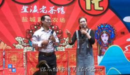 黄梅戏《春香传·新爱歌》潘哲印丁翠玲演唱 经典唱段在线下载下载