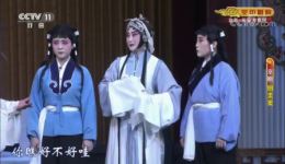 京剧《铡美案》上集高清下载｜方旭张慧芳杜镇杰裘识领衔，经典名剧在线观