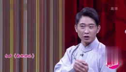 金霏陈曦《新规矩论》爆笑相声下载，全新力作笑点不断，速来获取下载