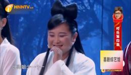 倩女幽魂