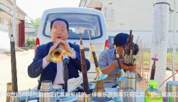 唢呐老艺人深情演奏《河南曲剧》，纯正韵味传递传统戏曲魅力