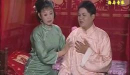 庐剧《断掌女人》1-2集在线观看下载，陈伶俐李立存主演现代戏资源下载