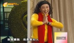 邻居