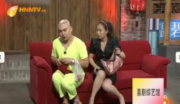 男人的烦恼