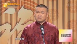 我忍不了