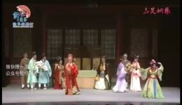 歌仔戏《三笑姻缘》高清资源下载｜经典才子佳人戏曲全剧在线观看