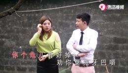 云南山歌《花心没有好下落》免费在线下载，原汁原味民族风歌曲资源