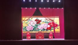蒲剧《三击掌》李红霞王二虎主演 传统经典折子戏在线下载 蒲剧《三击掌》李红霞王二虎主演 传统经典折子戏在线下载