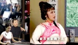 黄梅戏《秤娘》精彩片段儿子赶母出门的伦理冲突,在线观看孝道与现实的纠葛剧情 黄梅戏《秤娘》精彩片段儿子赶母出门的伦理冲突,在线观看孝道与现实的纠葛剧情