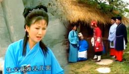 潘金莲