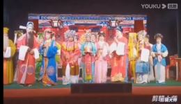 免费锡剧《珍珠塔》全剧下载,常州花乡艺术团首场演出资源,经典古装戏在线观看 免费锡剧《珍珠塔》全剧下载,常州花乡艺术团首场演出资源,经典古装戏在线观看