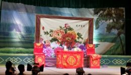 豫剧《秦香莲》见皇姑片段在线观看,经典戏曲选段免费欣赏 豫剧《秦香莲》见皇姑片段在线观看,经典戏曲选段免费欣赏