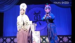 上党落子《杨七娘》中集资源下载,经典戏曲在线畅享 上党落子《杨七娘》中集资源下载,经典戏曲在线畅享