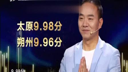 耍孩儿《打佛堂·送饭》选段下载 - 传统戏曲经典资源 耍孩儿《打佛堂·送饭》选段下载 - 传统戏曲经典资源