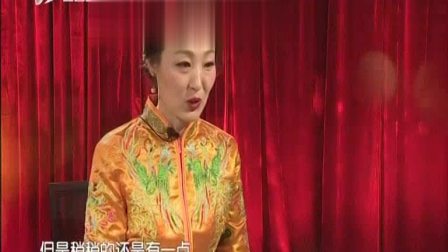 晋剧《大脚皇后》选段在线下载，走进大戏台20210523资源免费获取