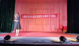 方言小品《太婆碗》在线观看下载 - 阿芳小辉春云精彩演绎下载