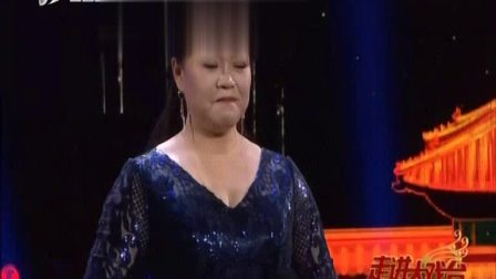 晋剧《富贵图》选段在线观看，翟丽美深情演绎，走进大戏台经典戏曲
