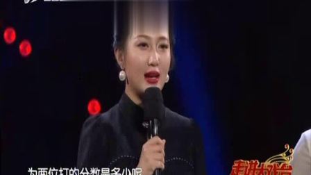 晋剧《花中君子》选段在线观看，段秀丽精彩演绎，走进大戏台戏曲资源下载