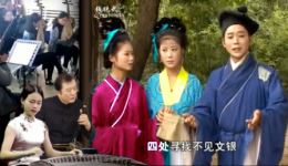 杨三笑讨饭