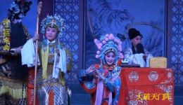 豫剧《穆桂英大破天门阵》全场戏在线观看 杜永真领衔演绎经典巾帼传奇下载