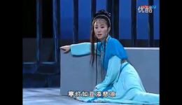 半边月