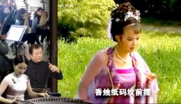 小寡妇哭坟