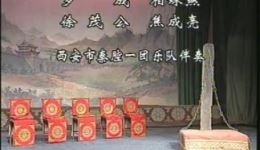 斩单童