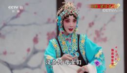 京剧《梁红玉》全剧资源下载，经典剧目高清呈现，不容错过下载