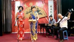 京韵大鼓《唱响社会主义价值观》李玉茹李玉荣演唱 弘扬核心价值观传统曲艺精品下载下载