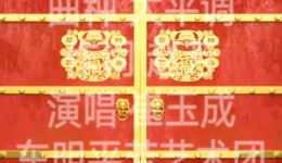大平调《众志成城抗疫情》崔玉成精彩演绎，抗疫主题戏曲在线下载下载