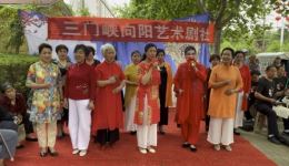 豫剧戏歌《让神州大地国泰民安》高清下载 吴素真孟祥礼演唱 家国情怀经典曲目