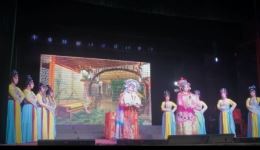 婺剧《百寿图》全剧在线观看 苏英主演 缙云县王金兰婺剧团精彩演绎下载