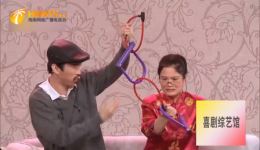 爆笑小品《逼婚计中计》完整版下载蒋易刘胜瑛蒋小涵演绎，笑料十足下载