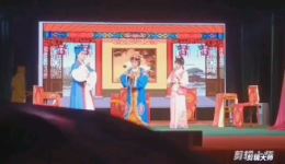 锡剧《珍珠塔》秦琴妹严文浩卞荷英主演 经典非遗戏曲在线下载 锡剧《珍珠塔》秦琴妹严文浩卞荷英主演 经典非遗戏曲在线下载