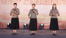 越剧《总理回眸应笑慰》叶丽春章玉燕王亚国演唱，缅怀总理经典红歌下载