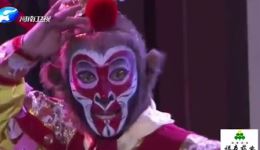 梨园春经典豫剧《齐天大圣》在线观看，领略神话传奇与戏曲魅力