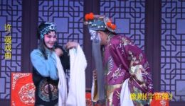 豫剧《宇宙锋》全场戏在线观看，吴素真主演经典戏曲，高清资源下载
