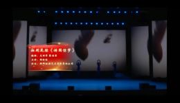 湘剧昆腔《游园惊梦》陆林林等实力演绎,经典戏曲在线畅享 湘剧昆腔《游园惊梦》陆林林等实力演绎,经典戏曲在线畅享