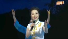 唱支山歌给党听