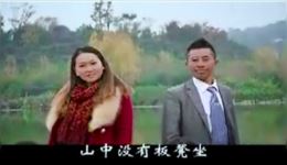 云南山歌《一直找到妹家门》王才亮李如燕深情对唱，经典山歌在线下载下载