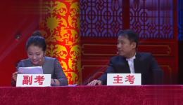 郭阳郭亮爆笑小品《考场风波》，考场趣事欢乐呈现，速来下载！下载