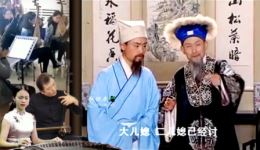 黄梅戏《九斤姑娘》片段在线下载,精彩剧情不容错过 黄梅戏《九斤姑娘》片段在线下载,精彩剧情不容错过