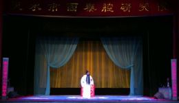 秦腔《铡美案》全本戏下载 - 2021天水市西秦腔研究院大象山演出资源