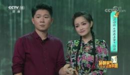 卢鑫陈丽媛黄梅戏《木瓜上市》选段下载 - 经典戏曲资源免费获取下载