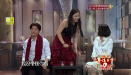 何贤文陈辰《相亲记》小品下载，妹妹助攻爆笑全场，欢乐相亲短剧资源下载