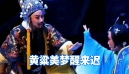 若蕖